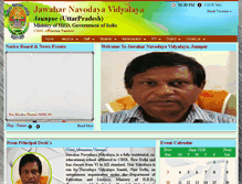 Tablet Screenshot of jnvjaunpur.org